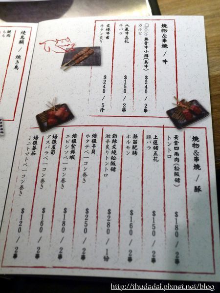 P1250326P20.jpg P1250326P20.jpg