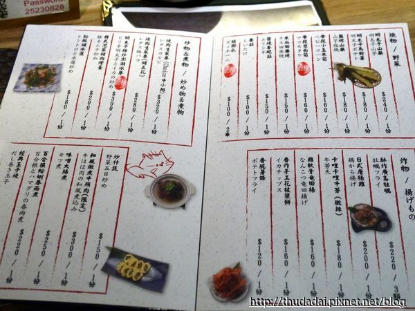 P1250327K39.jpg P1250327K39.jpg