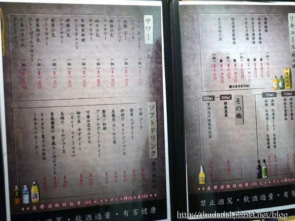 P1250328K40.jpg P1250328K40.jpg