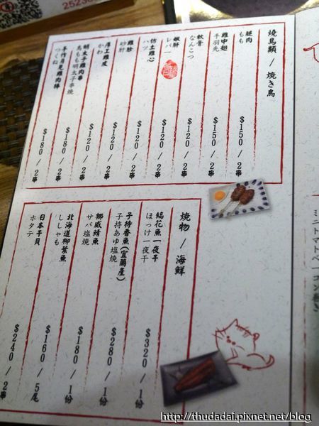 P1250325P19.jpg P1250325P19.jpg