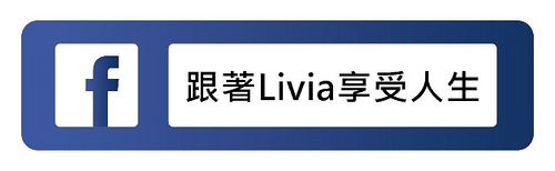 粉絲團