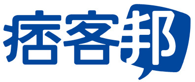 痞客邦