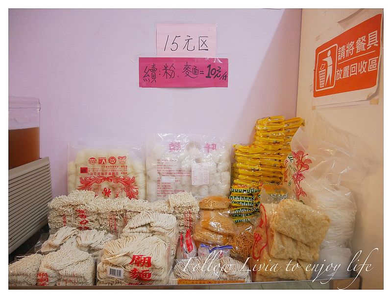 batch_P1110070