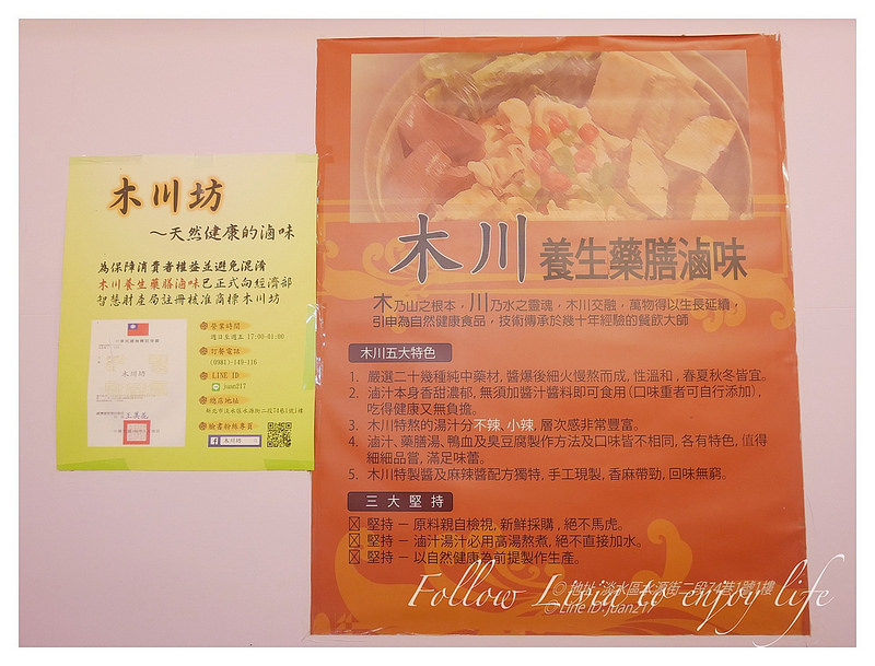 batch_P1110090