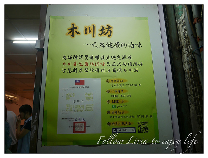 batch_P1110065