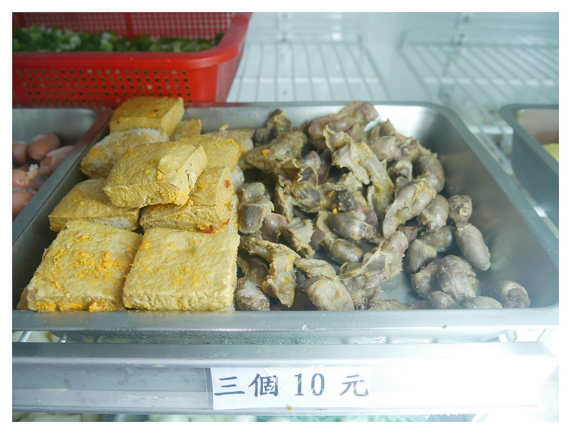 batch_P1110103