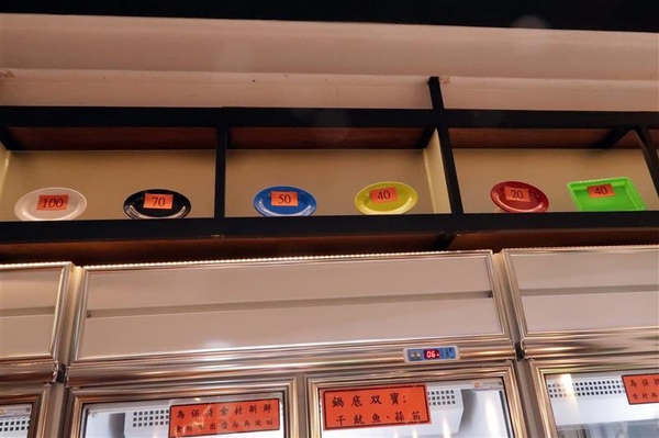 黑哥自助石頭火鍋：中山站 黑哥自助石頭火鍋城影片 吃多少自取 開鍋炒香免收一成 還有花雕雞~