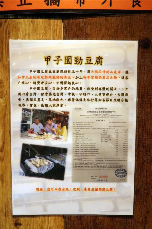 黑哥自助石頭火鍋：中山站 黑哥自助石頭火鍋城影片 吃多少自取 開鍋炒香免收一成 還有花雕雞~