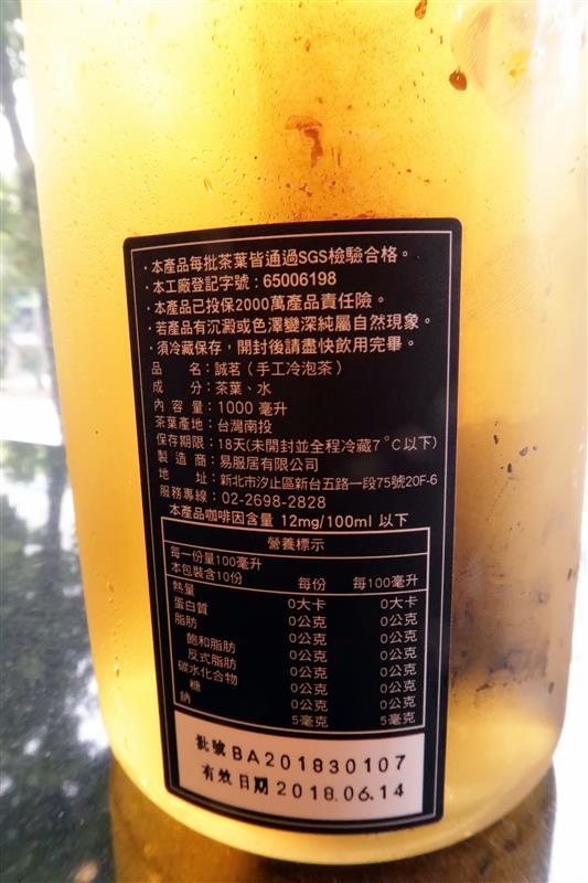 黑哥自助石頭火鍋：中山站 黑哥自助石頭火鍋城影片 吃多少自取 開鍋炒香免收一成 還有花雕雞~