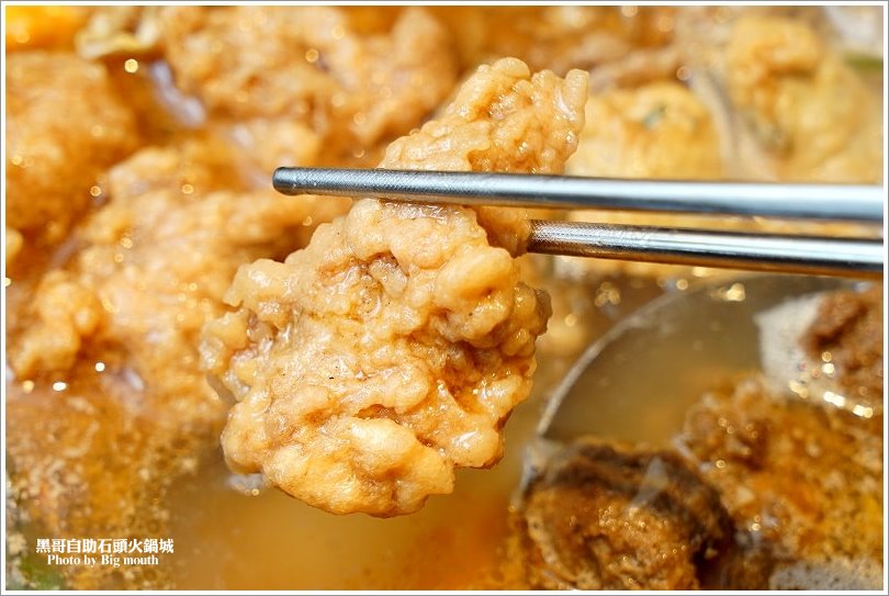 【台北火鍋】黑哥自助石頭火鍋城‧環境好、新鮮美味、價格實在、以盤計價的傳統美味!中山站美食推薦!