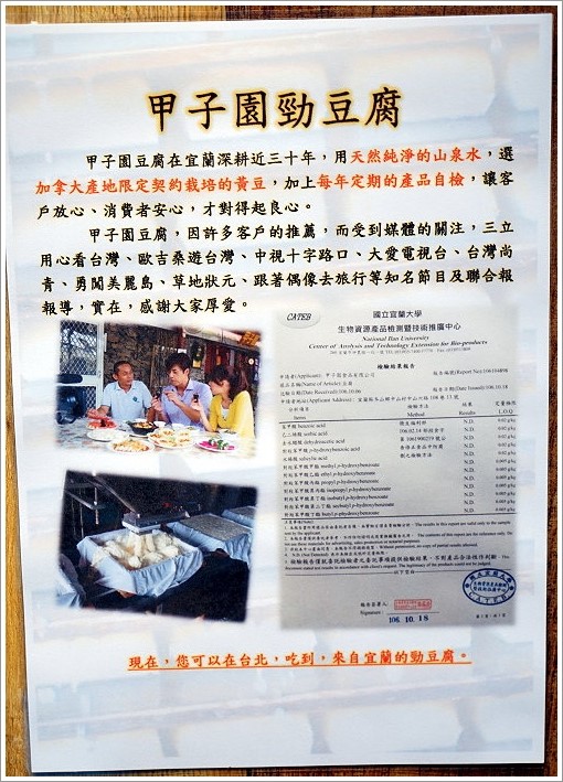 【台北火鍋】黑哥自助石頭火鍋城‧環境好、新鮮美味、價格實在、以盤計價的傳統美味!中山站美食推薦!