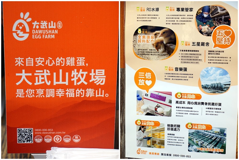 【台北火鍋】黑哥自助石頭火鍋城‧環境好、新鮮美味、價格實在、以盤計價的傳統美味!中山站美食推薦!