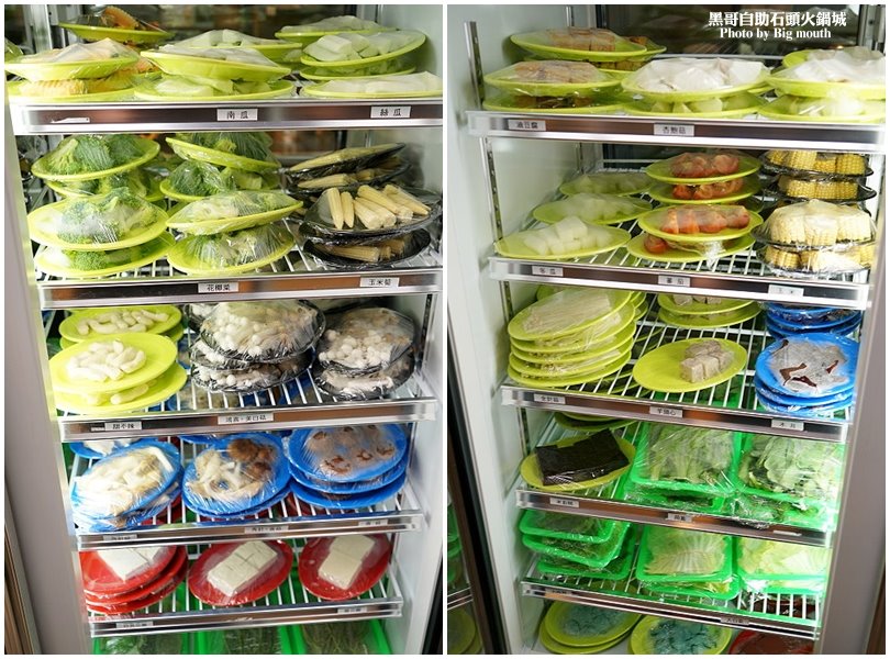 【台北火鍋】黑哥自助石頭火鍋城‧環境好、新鮮美味、價格實在、以盤計價的傳統美味!中山站美食推薦!