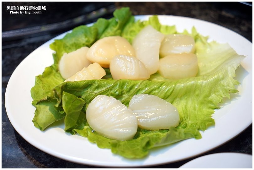 【台北火鍋】黑哥自助石頭火鍋城‧環境好、新鮮美味、價格實在、以盤計價的傳統美味!中山站美食推薦!
