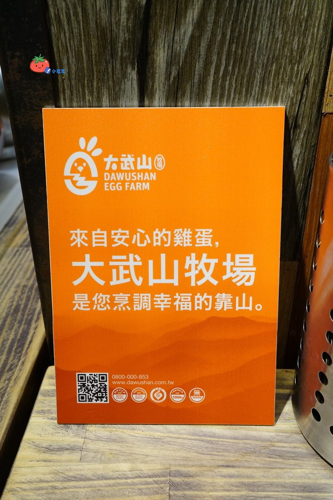 中山區石頭火鍋推薦 黑哥