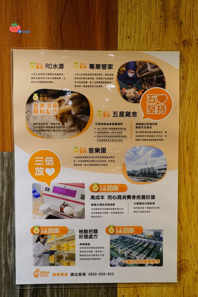 中山區石頭火鍋推薦 黑哥