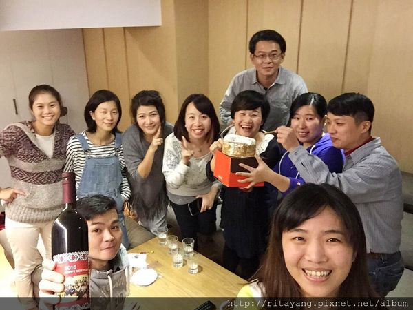 20160110幸福豐收 尾牙聚。_1329 20160110幸福豐收 尾牙聚。_1329