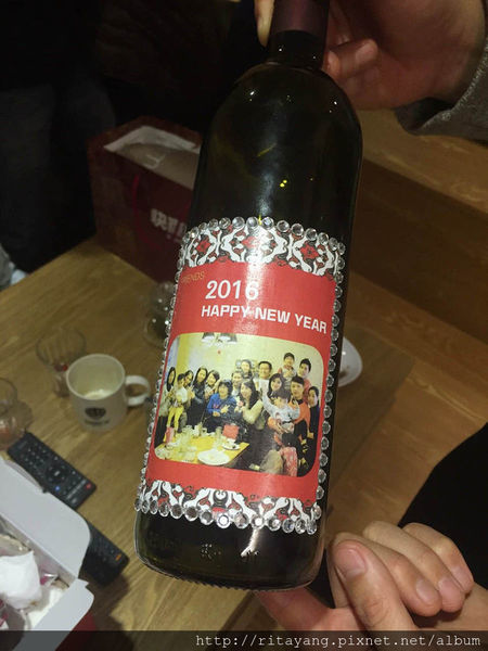 20160110幸福豐收 尾牙聚。_1332 20160110幸福豐收 尾牙聚。_1332