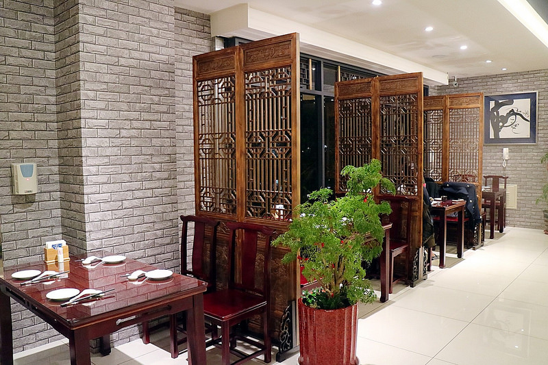 20171227_171227_0008