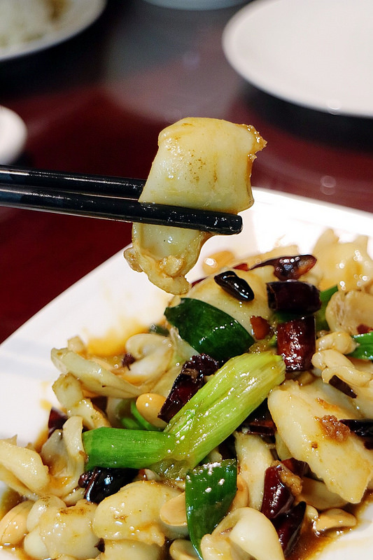 20171227_171227_0033