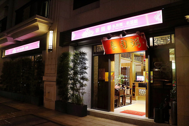 20171227_171227_0001