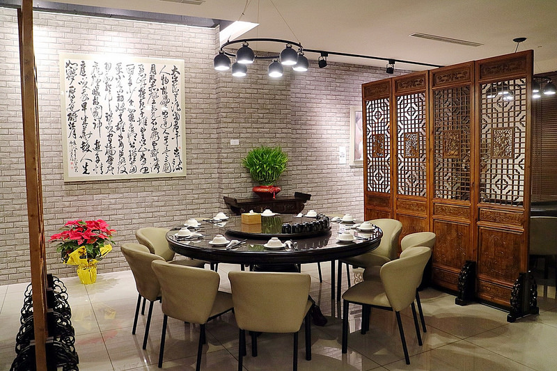 20171227_171227_0013