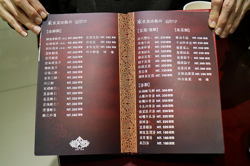 20171227_171227_0026