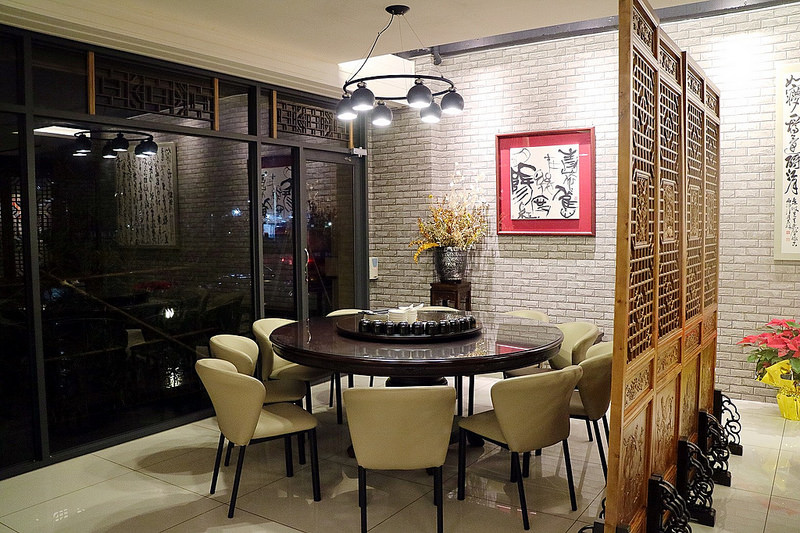 20171227_171227_0012