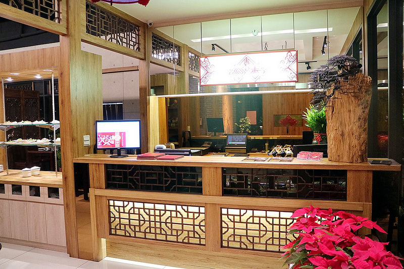 20171227_171227_0003