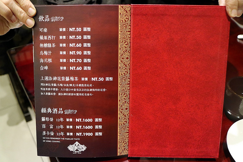 20171227_171227_0027