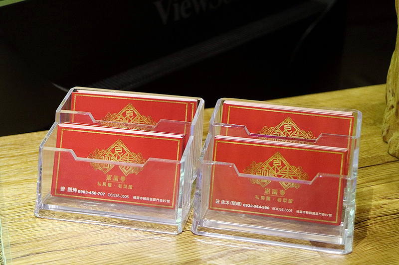 20171227_171227_0004