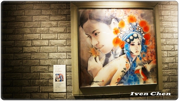 弼園春 私房麵 老菜館:《桃園川菜聚餐》推薦古色古香的『弼園春』私房麵老菜館\剁椒肉醬麵\麻辣臭仙麵\清燉牛肉麵\富貴一品雞湯