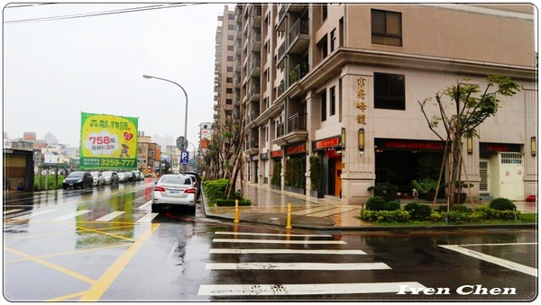 弼園春 私房麵 老菜館:《桃園川菜聚餐》推薦古色古香的『弼園春』私房麵老菜館\剁椒肉醬麵\麻辣臭仙麵\清燉牛肉麵\富貴一品雞湯