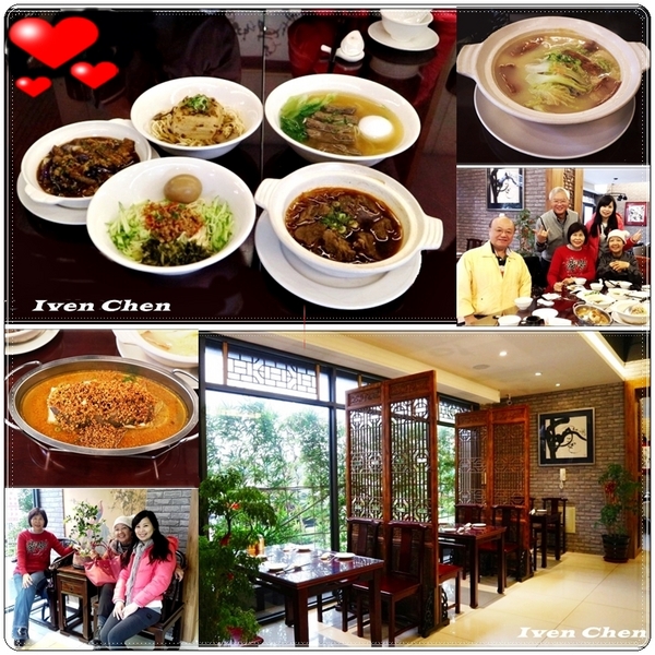 弼園春 私房麵 老菜館:《桃園川菜聚餐》推薦古色古香的『弼園春』私房麵老菜館\剁椒肉醬麵\麻辣臭仙麵\清燉牛肉麵\富貴一品雞湯