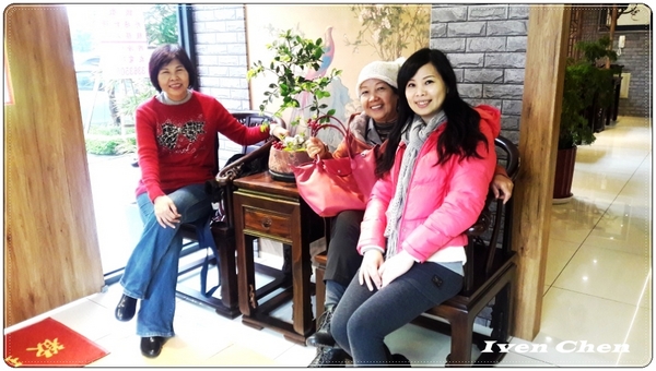 弼園春 私房麵 老菜館:《桃園川菜聚餐》推薦古色古香的『弼園春』私房麵老菜館\剁椒肉醬麵\麻辣臭仙麵\清燉牛肉麵\富貴一品雞湯