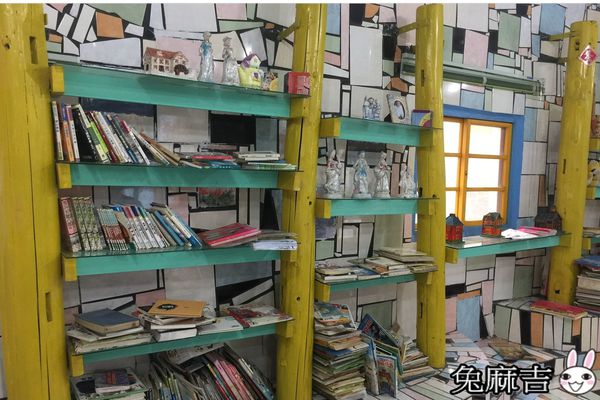 成龍集會所及濕地 (8).jpg