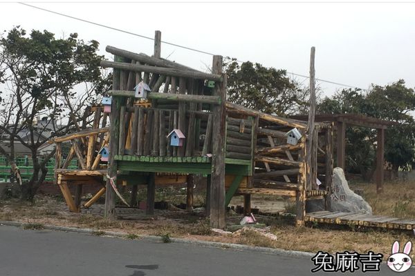 成龍集會所及濕地 (35).jpg