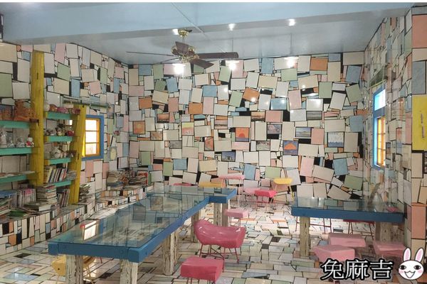 成龍集會所及濕地 (3).jpg