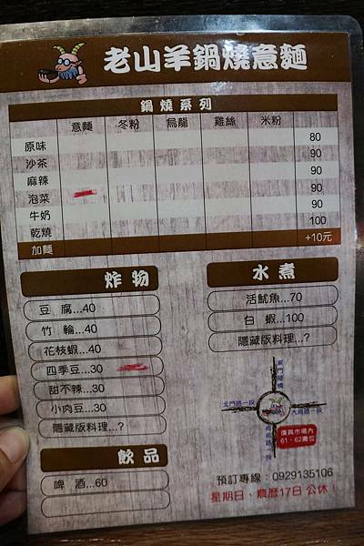 IMG_5386.jpg IMG_5386.jpg