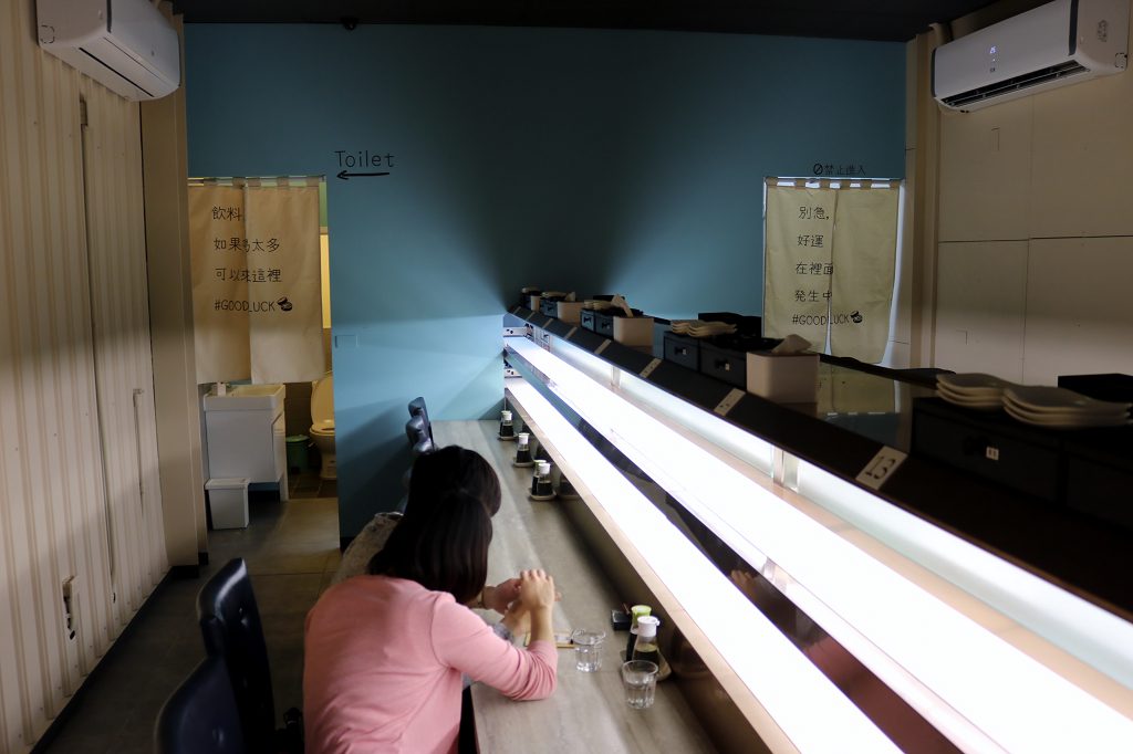 台南|蠔運來了Goodluck 港式點心.手機點餐.軌道直送 - 奇奇一起玩樂趣