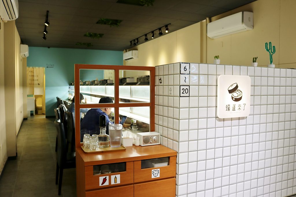 台南|蠔運來了Goodluck 港式點心.手機點餐.軌道直送 - 奇奇一起玩樂趣