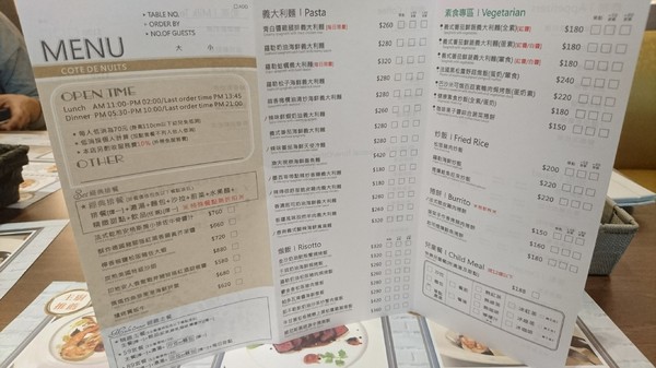 夜坡義大利餐廳(裕誠店)：高雄~夜坡義大利餐廳(裕誠店)~餐點新鮮美味不馬虎~聚餐約會的好地方~