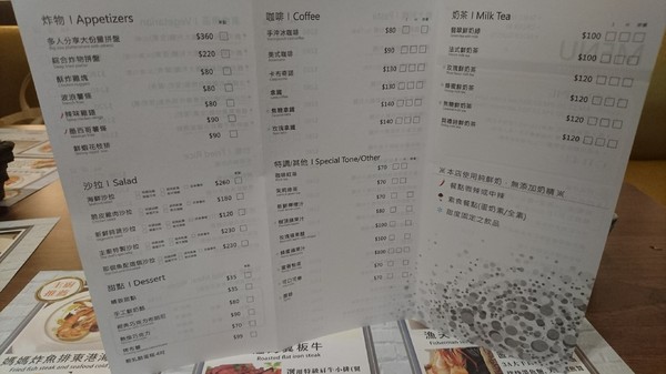 夜坡義大利餐廳(裕誠店)：高雄~夜坡義大利餐廳(裕誠店)~餐點新鮮美味不馬虎~聚餐約會的好地方~