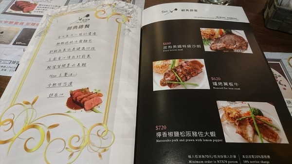 夜坡義大利餐廳(裕誠店)：高雄~夜坡義大利餐廳(裕誠店)~餐點新鮮美味不馬虎~聚餐約會的好地方~