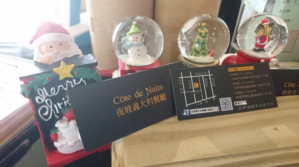 夜坡義大利餐廳(裕誠店)：高雄~夜坡義大利餐廳(裕誠店)~餐點新鮮美味不馬虎~聚餐約會的好地方~