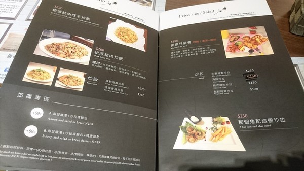 夜坡義大利餐廳(裕誠店)：高雄~夜坡義大利餐廳(裕誠店)~餐點新鮮美味不馬虎~聚餐約會的好地方~