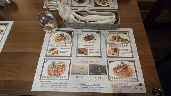 夜坡義大利餐廳(裕誠店)：高雄~夜坡義大利餐廳(裕誠店)~餐點新鮮美味不馬虎~聚餐約會的好地方~