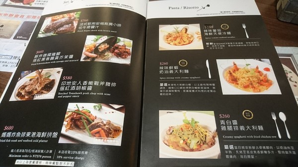 夜坡義大利餐廳(裕誠店)：高雄~夜坡義大利餐廳(裕誠店)~餐點新鮮美味不馬虎~聚餐約會的好地方~