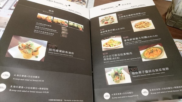 夜坡義大利餐廳(裕誠店)：高雄~夜坡義大利餐廳(裕誠店)~餐點新鮮美味不馬虎~聚餐約會的好地方~