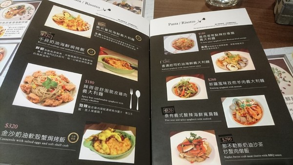 夜坡義大利餐廳(裕誠店)：高雄~夜坡義大利餐廳(裕誠店)~餐點新鮮美味不馬虎~聚餐約會的好地方~